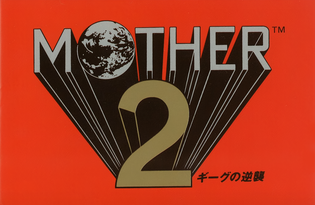 Final Battle Final Battle